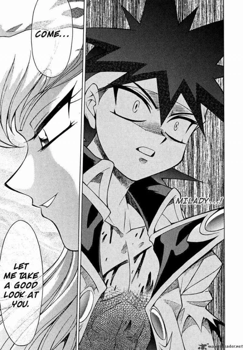 Slayers - Knight Of The Aqua Lord Chapter 21 page 15