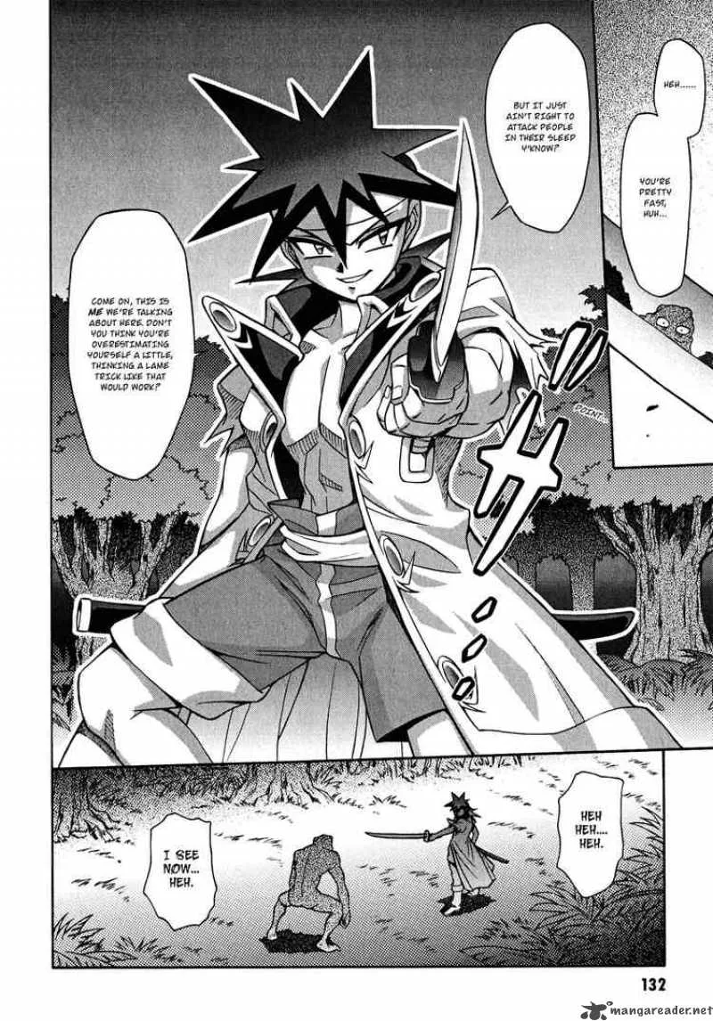 Slayers - Knight Of The Aqua Lord Chapter 21 page 4