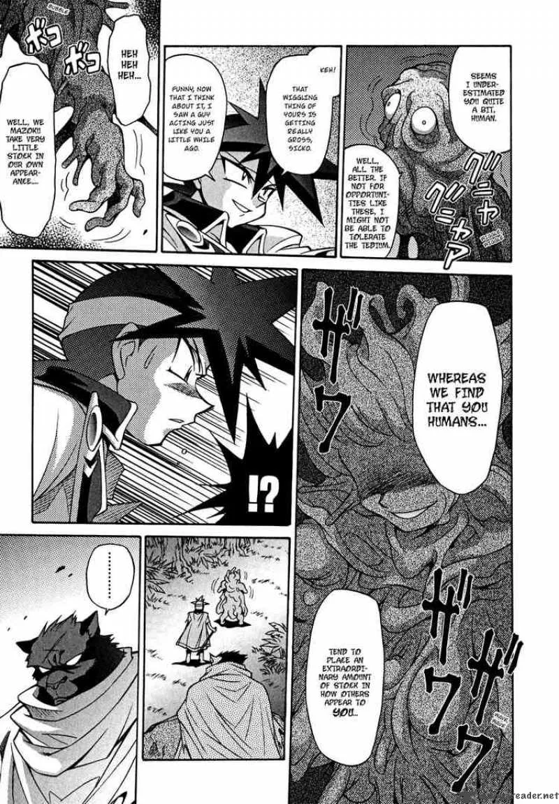 Slayers - Knight Of The Aqua Lord Chapter 21 page 5