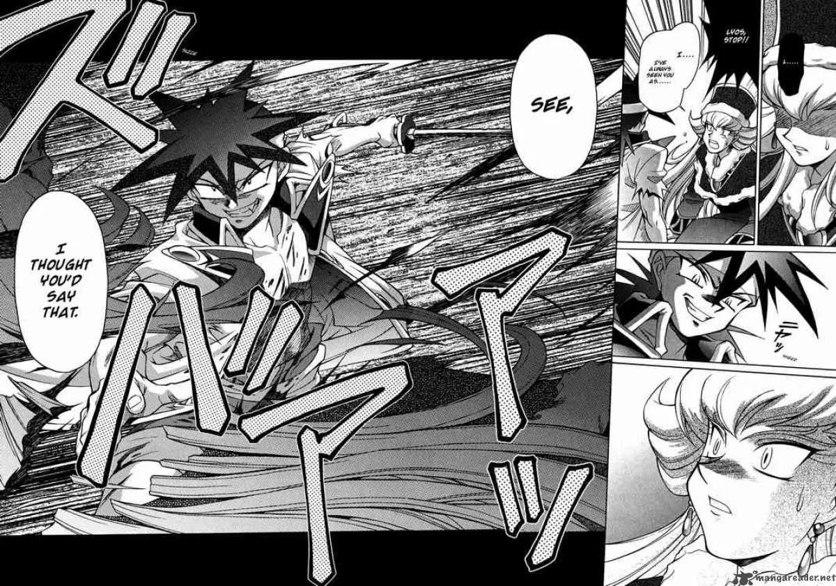 Slayers - Knight Of The Aqua Lord Chapter 21 page 24