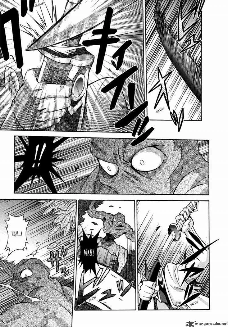 Slayers - Knight Of The Aqua Lord Chapter 21 page 3