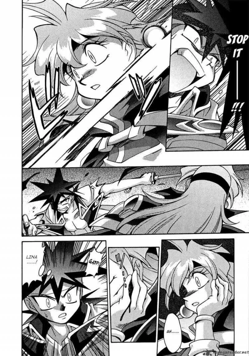 Slayers - Knight Of The Aqua Lord Chapter 21 page 8