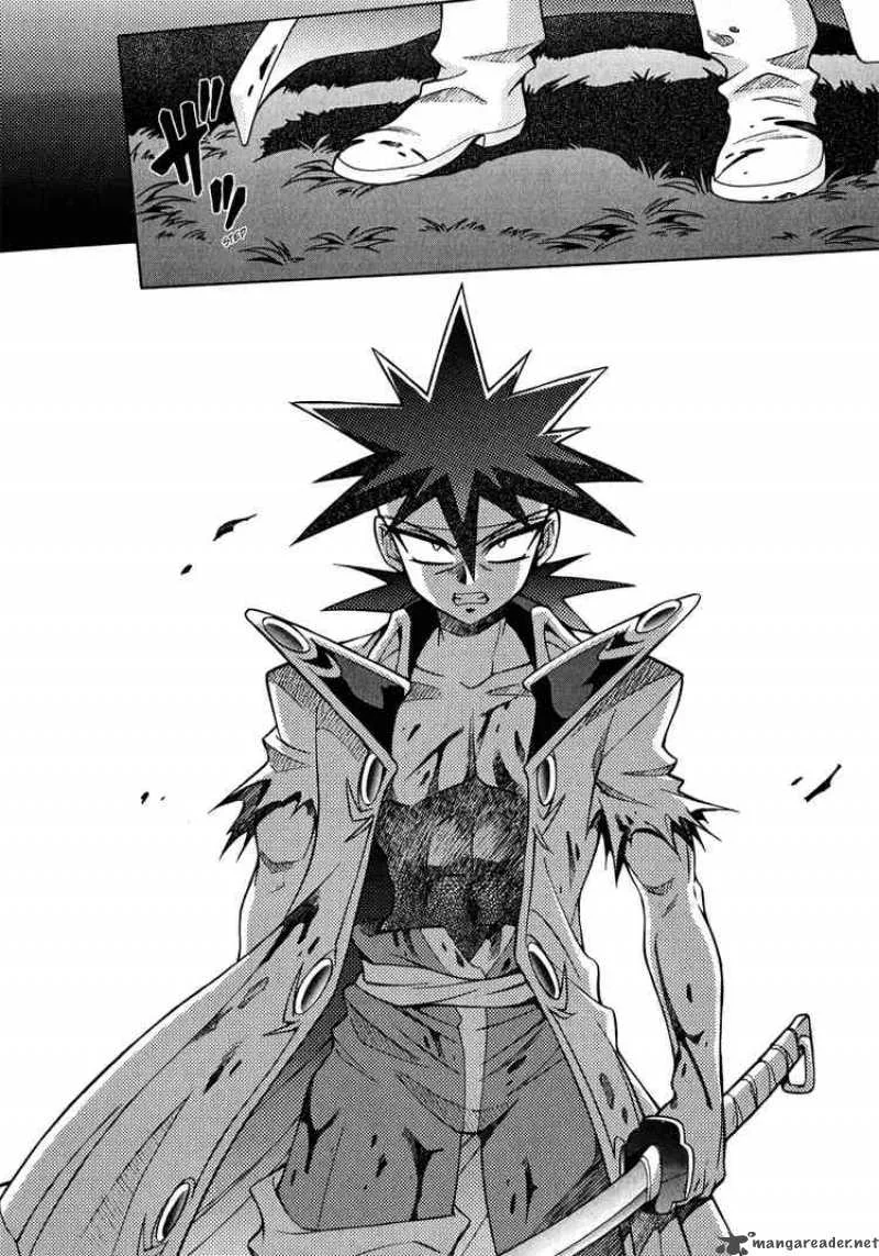 Slayers - Knight Of The Aqua Lord Chapter 21 page 20