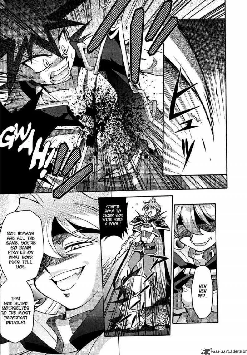 Slayers - Knight Of The Aqua Lord Chapter 21 page 9