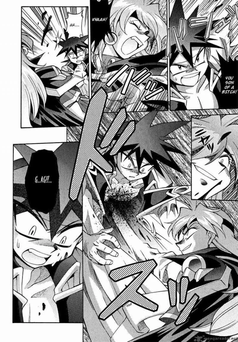 Slayers - Knight Of The Aqua Lord Chapter 21 page 10