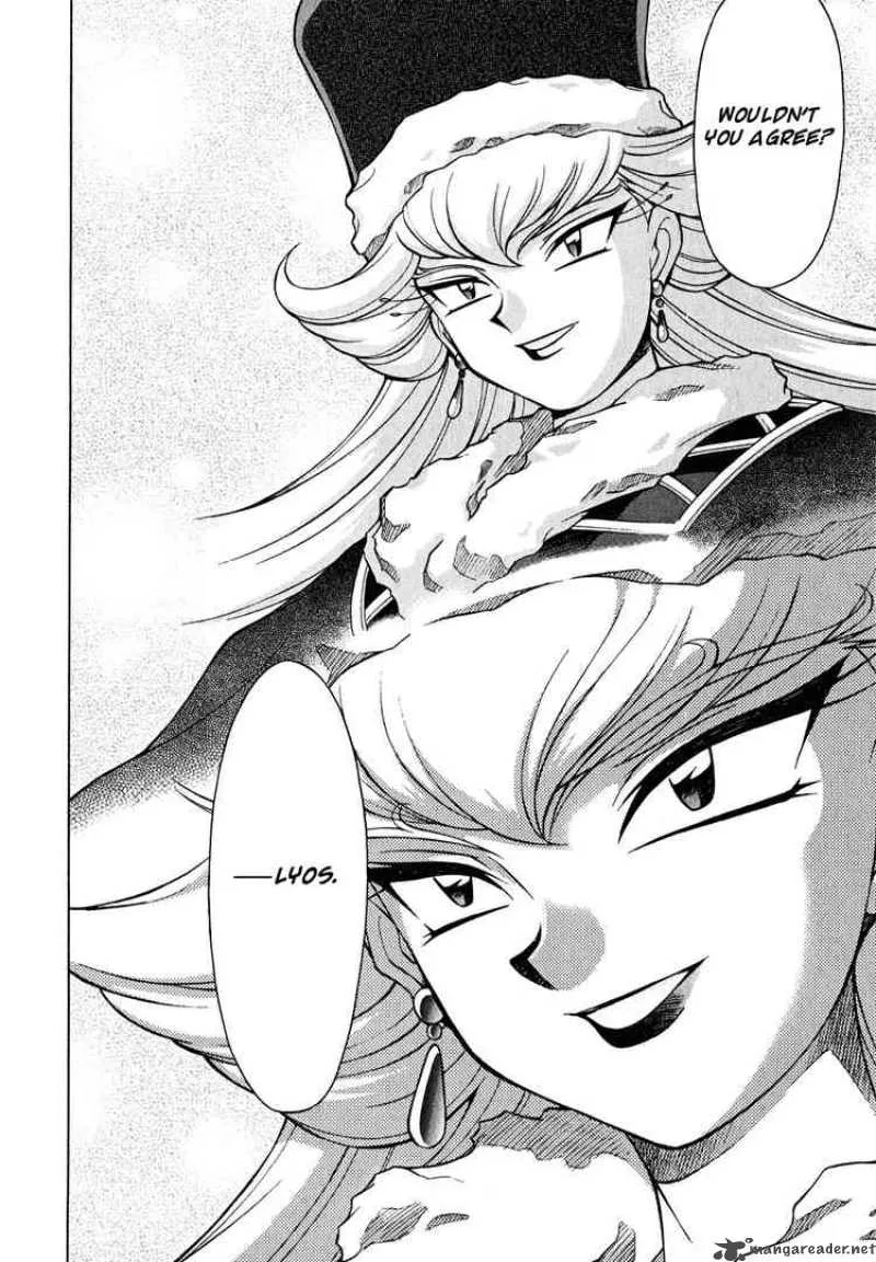 Slayers - Knight Of The Aqua Lord Chapter 21 page 14