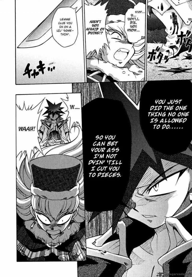 Slayers - Knight Of The Aqua Lord Chapter 21 page 22