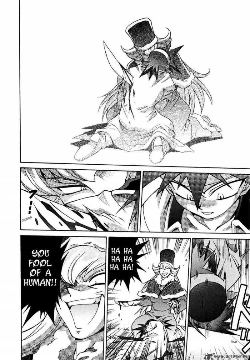 Slayers - Knight Of The Aqua Lord Chapter 21 page 18