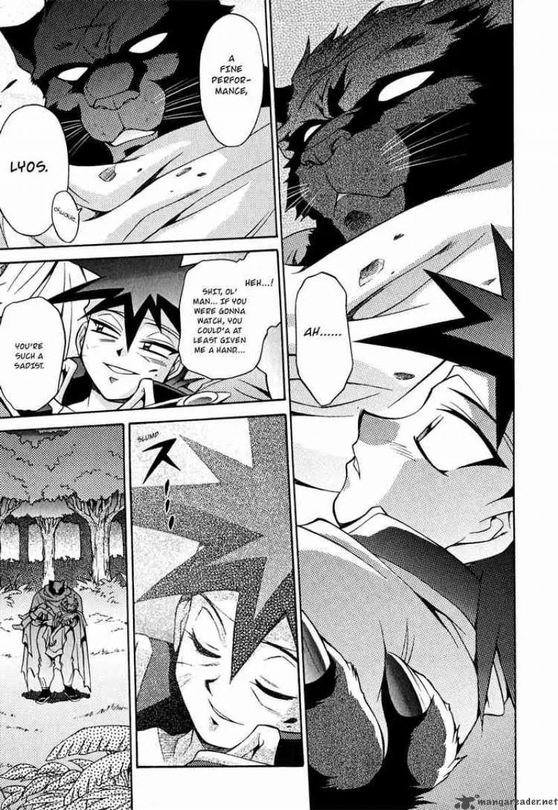 Slayers - Knight Of The Aqua Lord Chapter 21 page 26