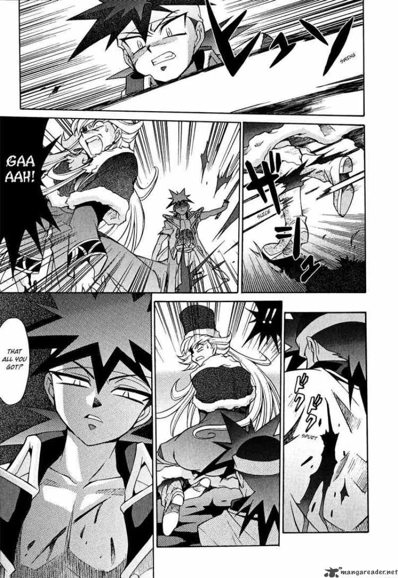 Slayers - Knight Of The Aqua Lord Chapter 21 page 23