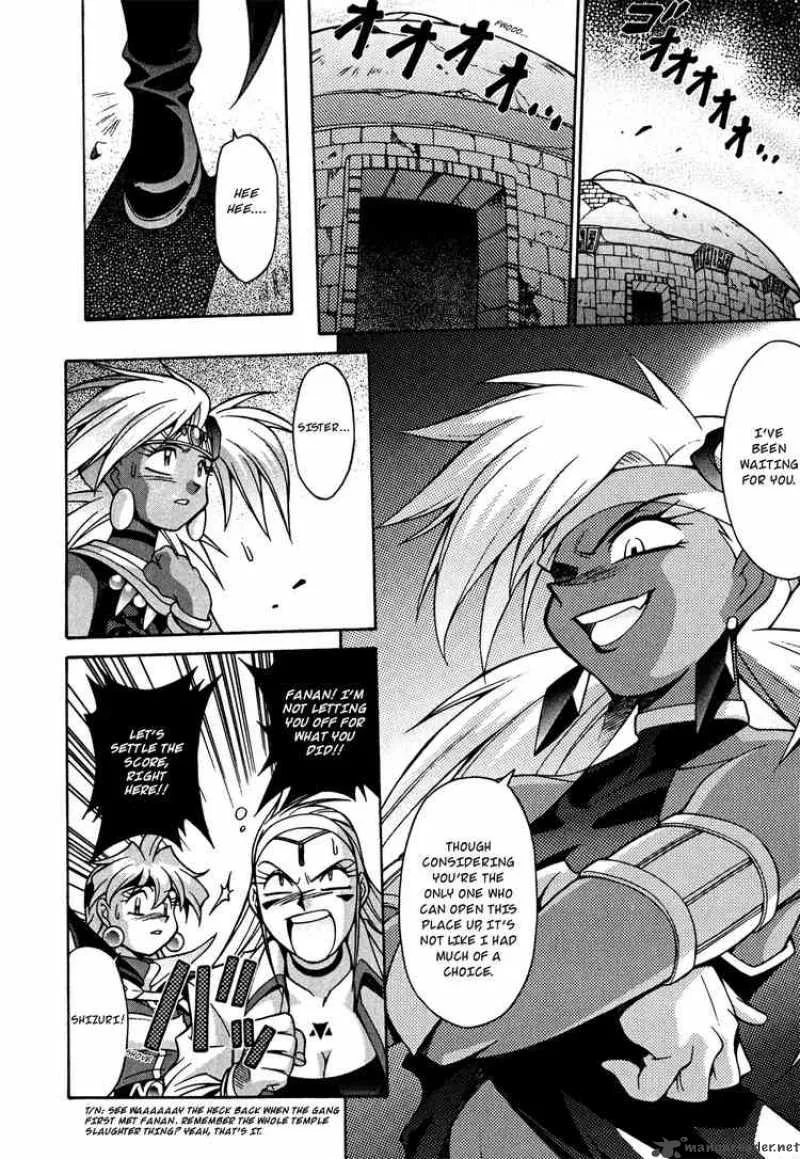 Slayers - Knight Of The Aqua Lord Chapter 21 page 27