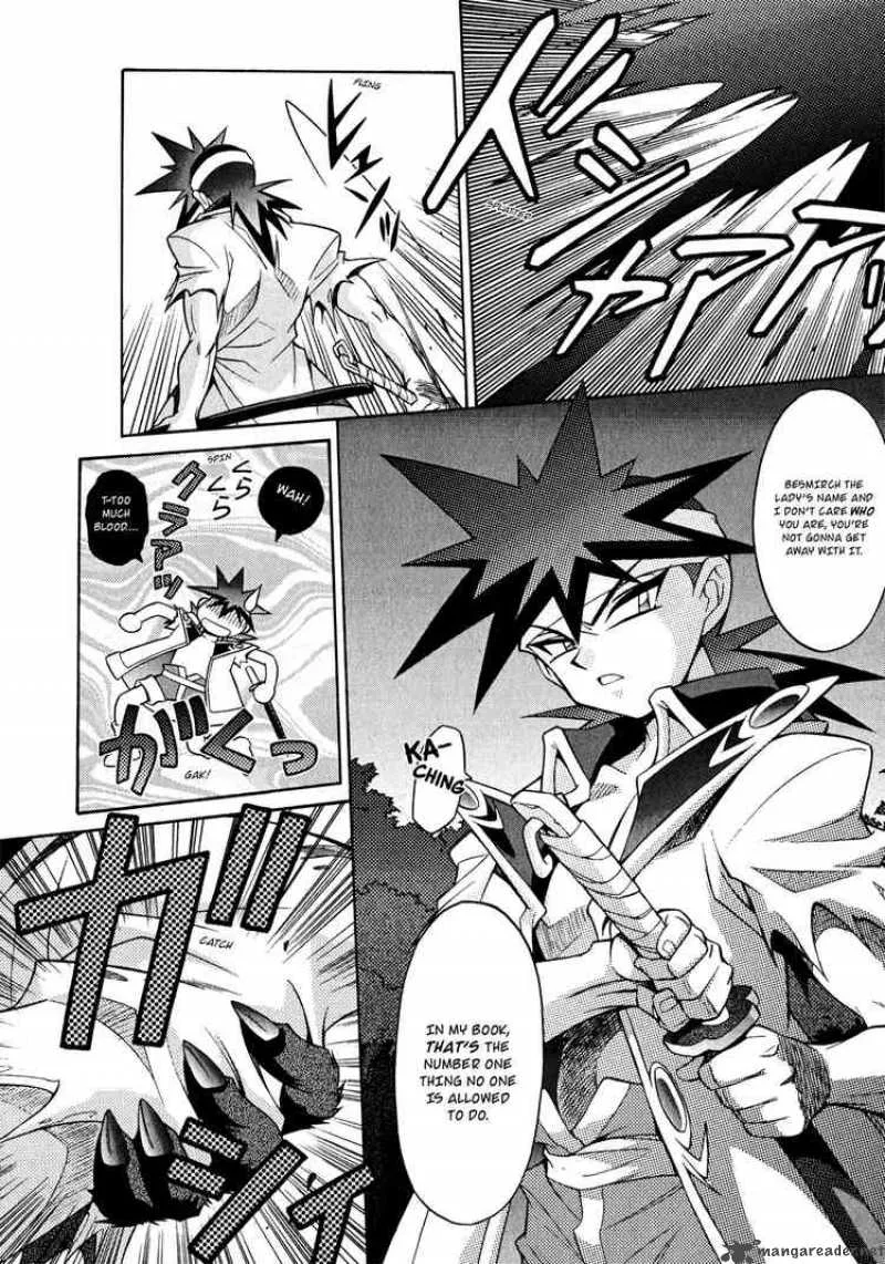 Slayers - Knight Of The Aqua Lord Chapter 21 page 25