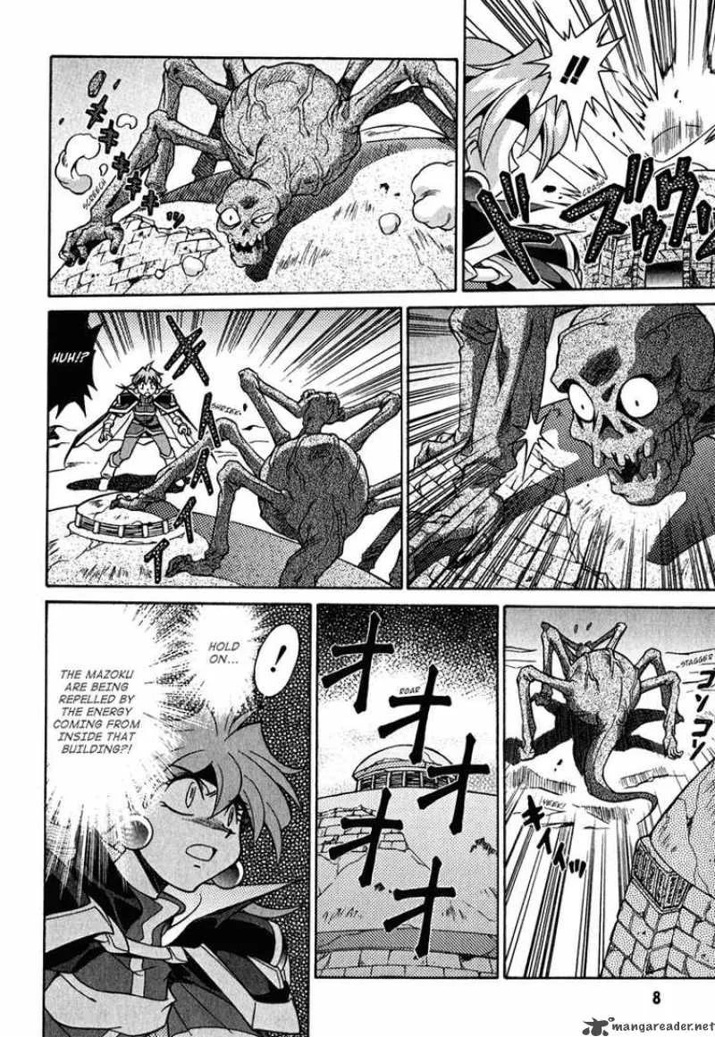 Slayers - Knight Of The Aqua Lord Chapter 22 page 9