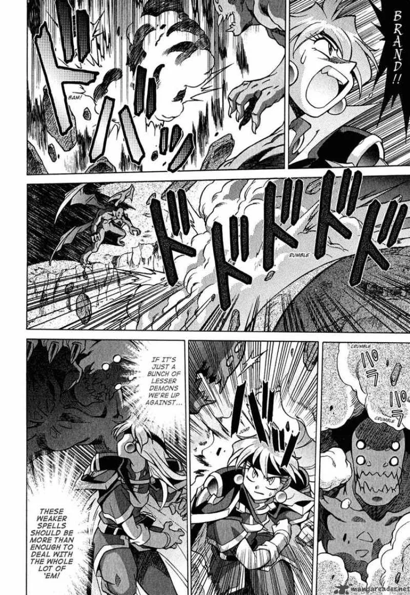 Slayers - Knight Of The Aqua Lord Chapter 22 page 7