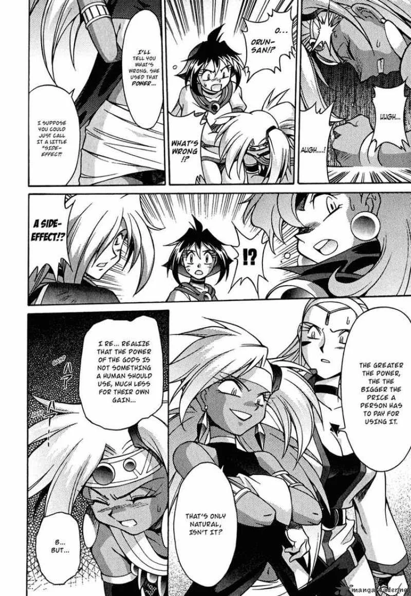 Slayers - Knight Of The Aqua Lord Chapter 22 page 17