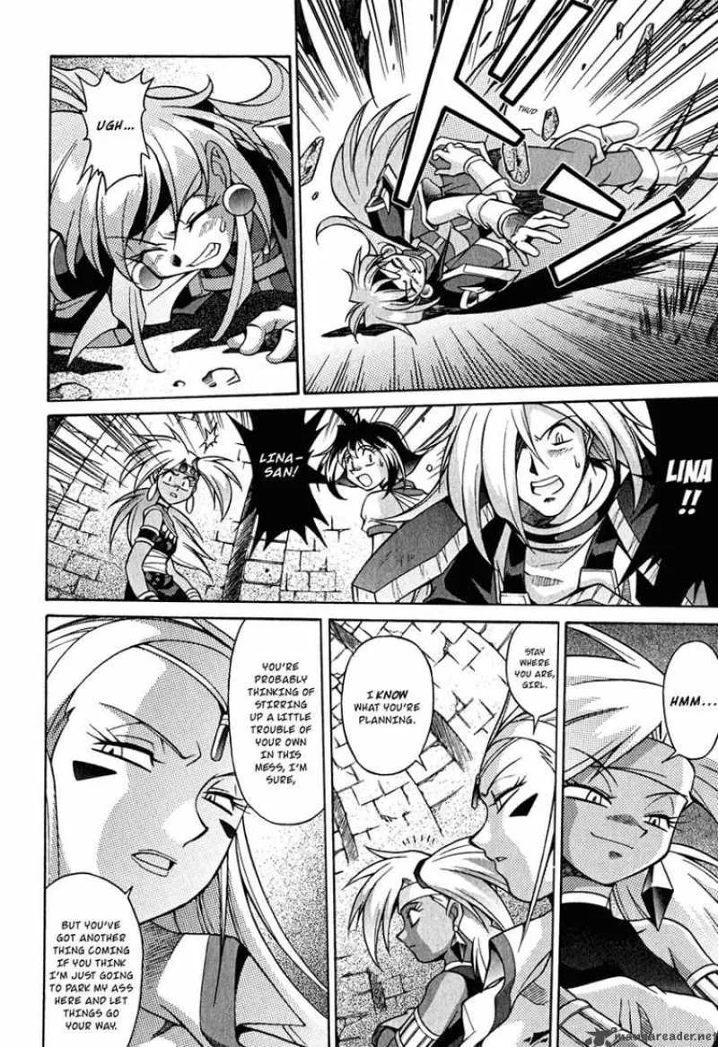 Slayers - Knight Of The Aqua Lord Chapter 22 page 11