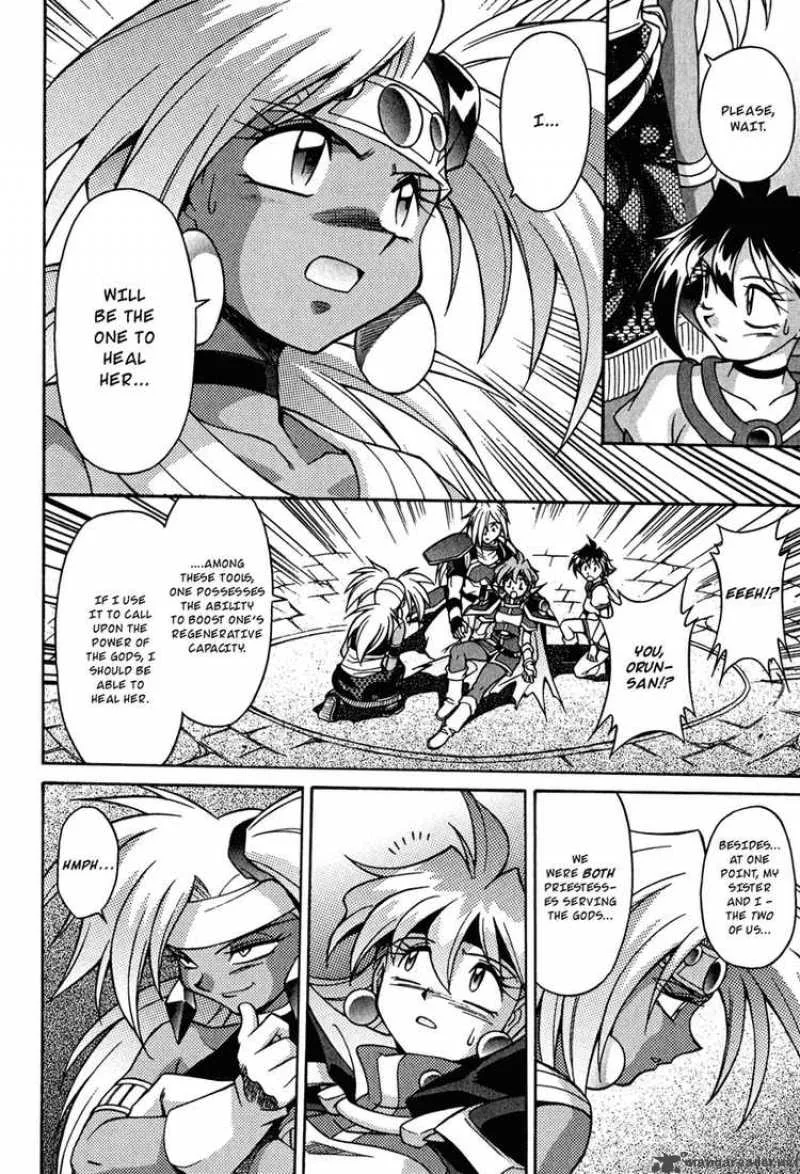 Slayers - Knight Of The Aqua Lord Chapter 22 page 13