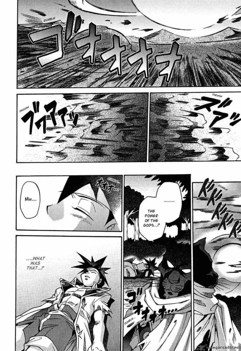 Slayers - Knight Of The Aqua Lord Chapter 22 page 27