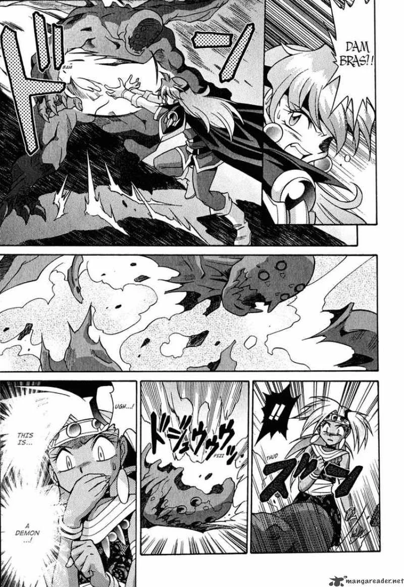 Slayers - Knight Of The Aqua Lord Chapter 22 page 8