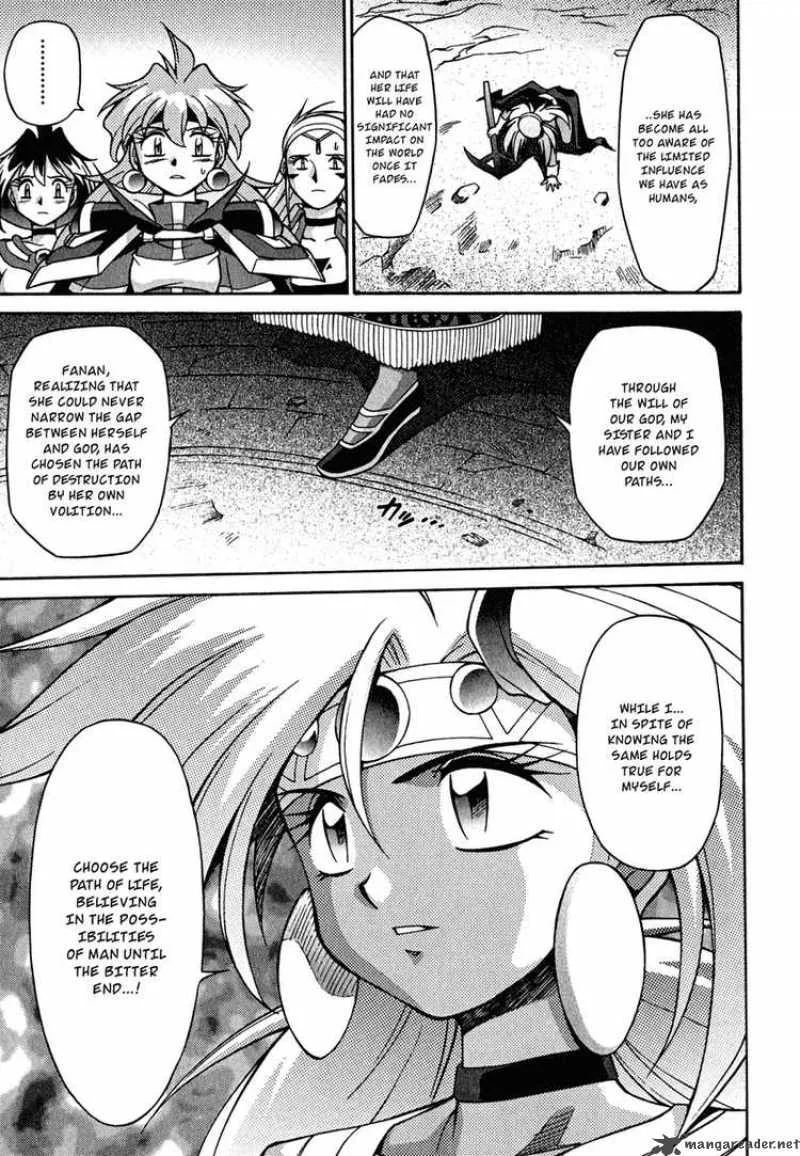 Slayers - Knight Of The Aqua Lord Chapter 22 page 32