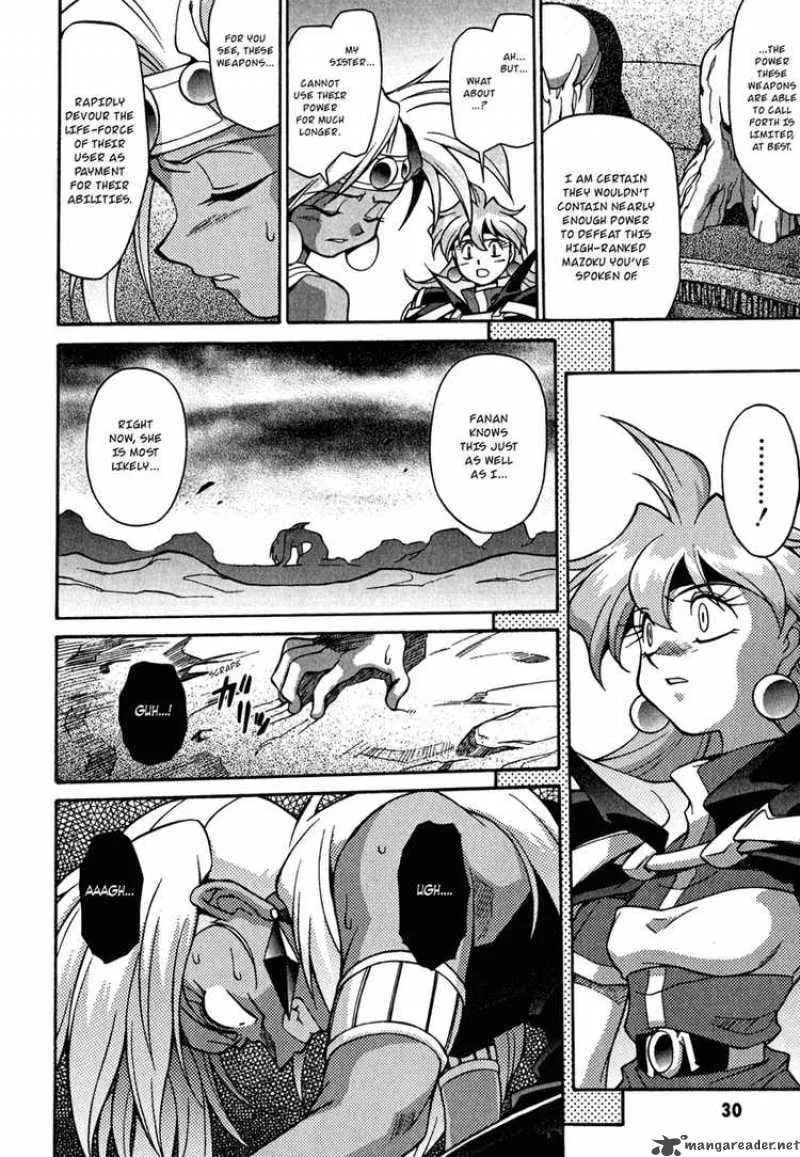Slayers - Knight Of The Aqua Lord Chapter 22 page 31