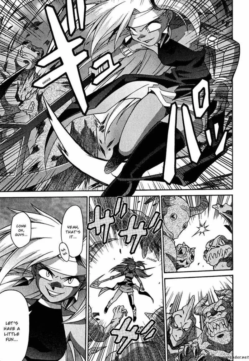 Slayers - Knight Of The Aqua Lord Chapter 22 page 24