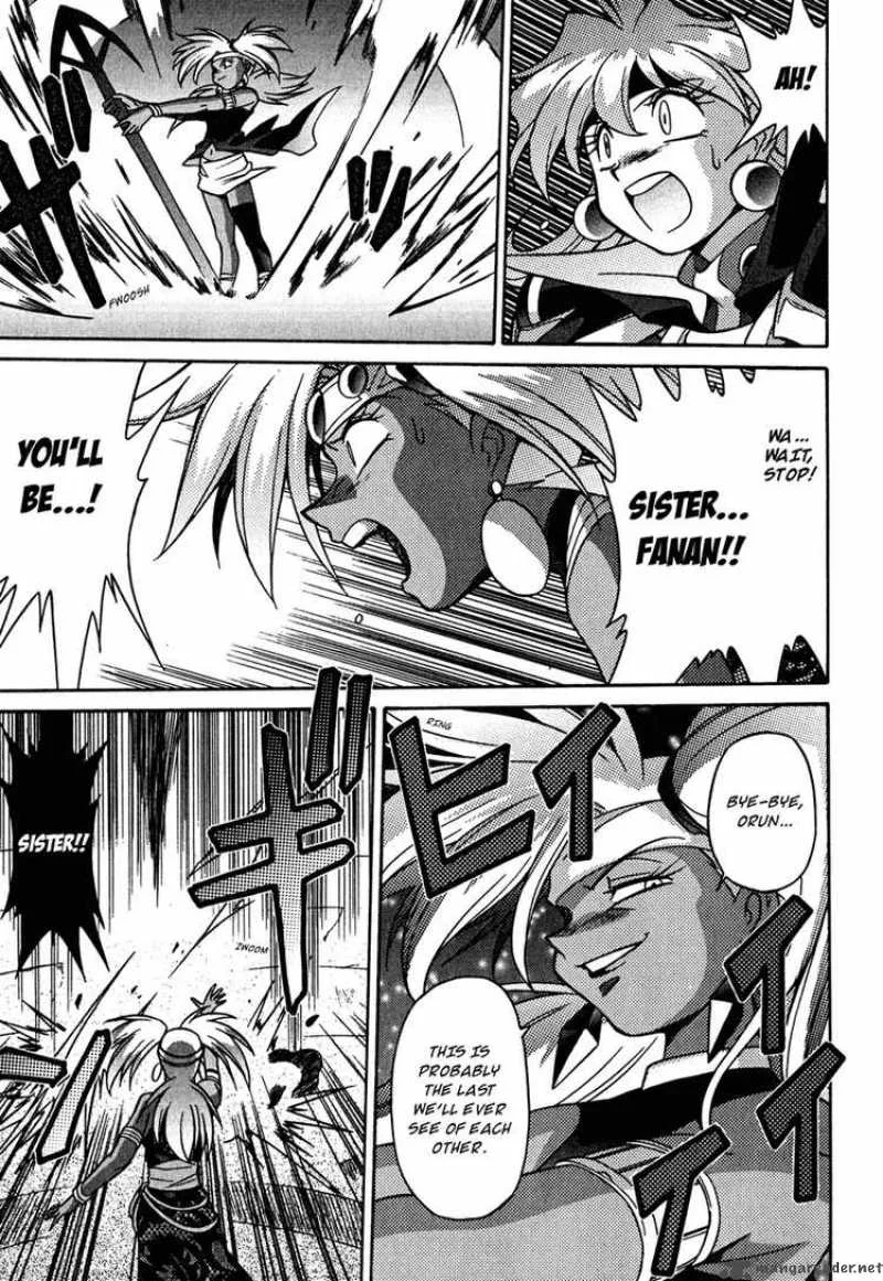 Slayers - Knight Of The Aqua Lord Chapter 22 page 22