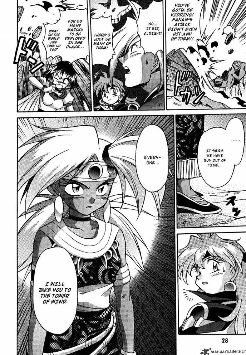 Slayers - Knight Of The Aqua Lord Chapter 22 page 29