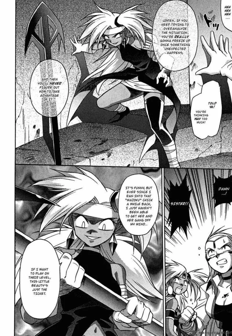 Slayers - Knight Of The Aqua Lord Chapter 22 page 21