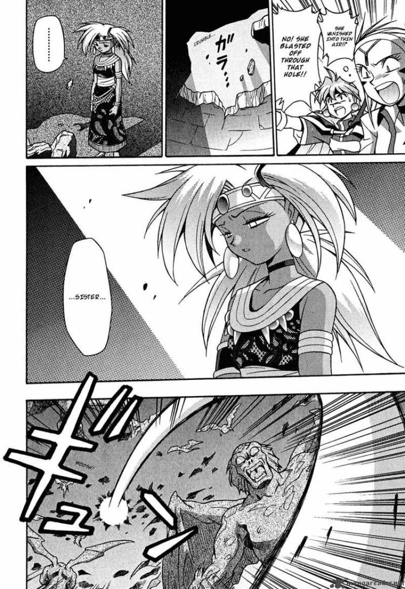 Slayers - Knight Of The Aqua Lord Chapter 22 page 23