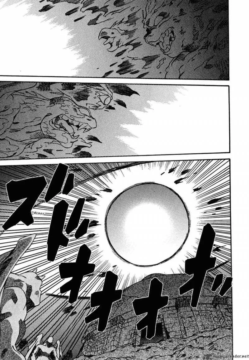 Slayers - Knight Of The Aqua Lord Chapter 22 page 26