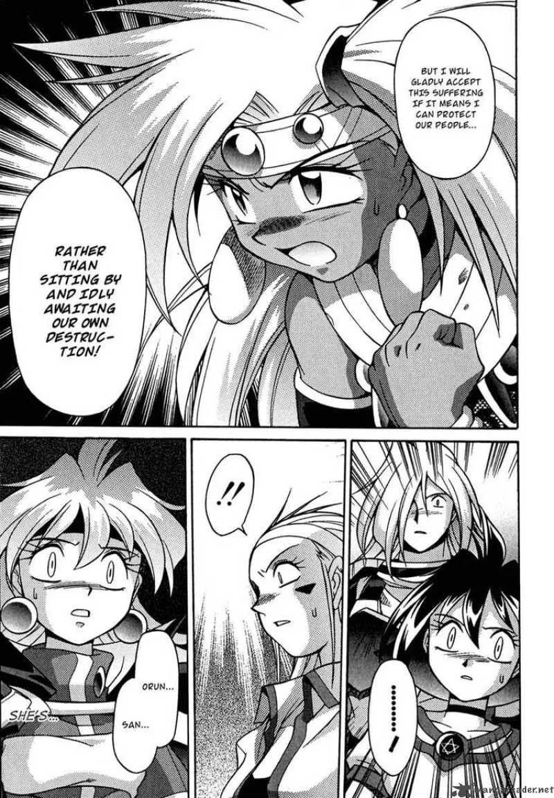 Slayers - Knight Of The Aqua Lord Chapter 22 page 18