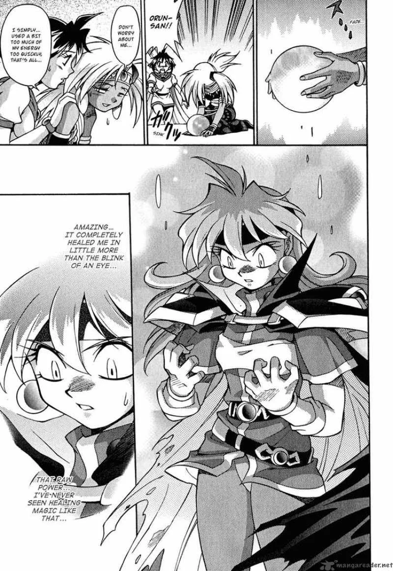 Slayers - Knight Of The Aqua Lord Chapter 22 page 16