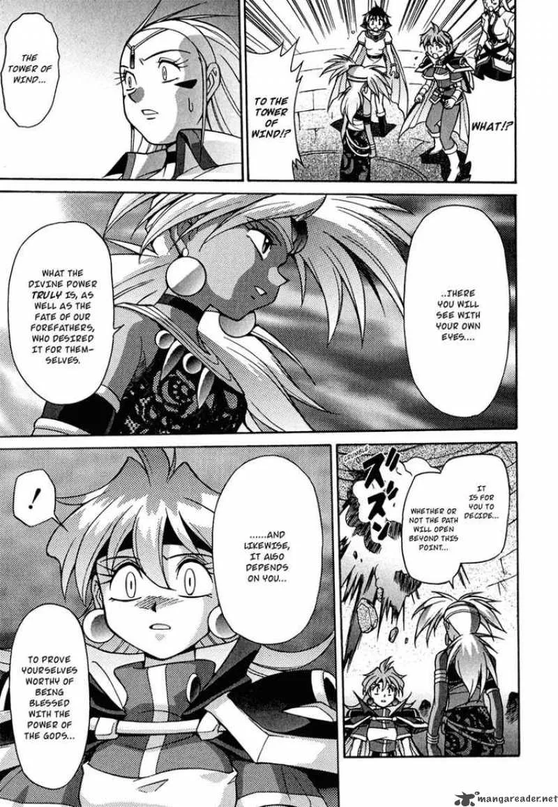 Slayers - Knight Of The Aqua Lord Chapter 22 page 30