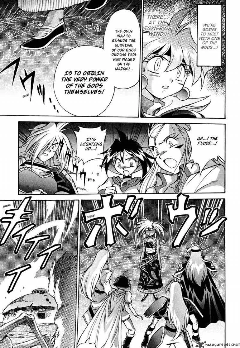 Slayers - Knight Of The Aqua Lord Chapter 23 page 3
