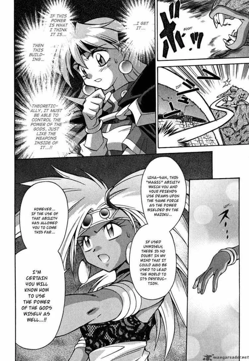 Slayers - Knight Of The Aqua Lord Chapter 23 page 4