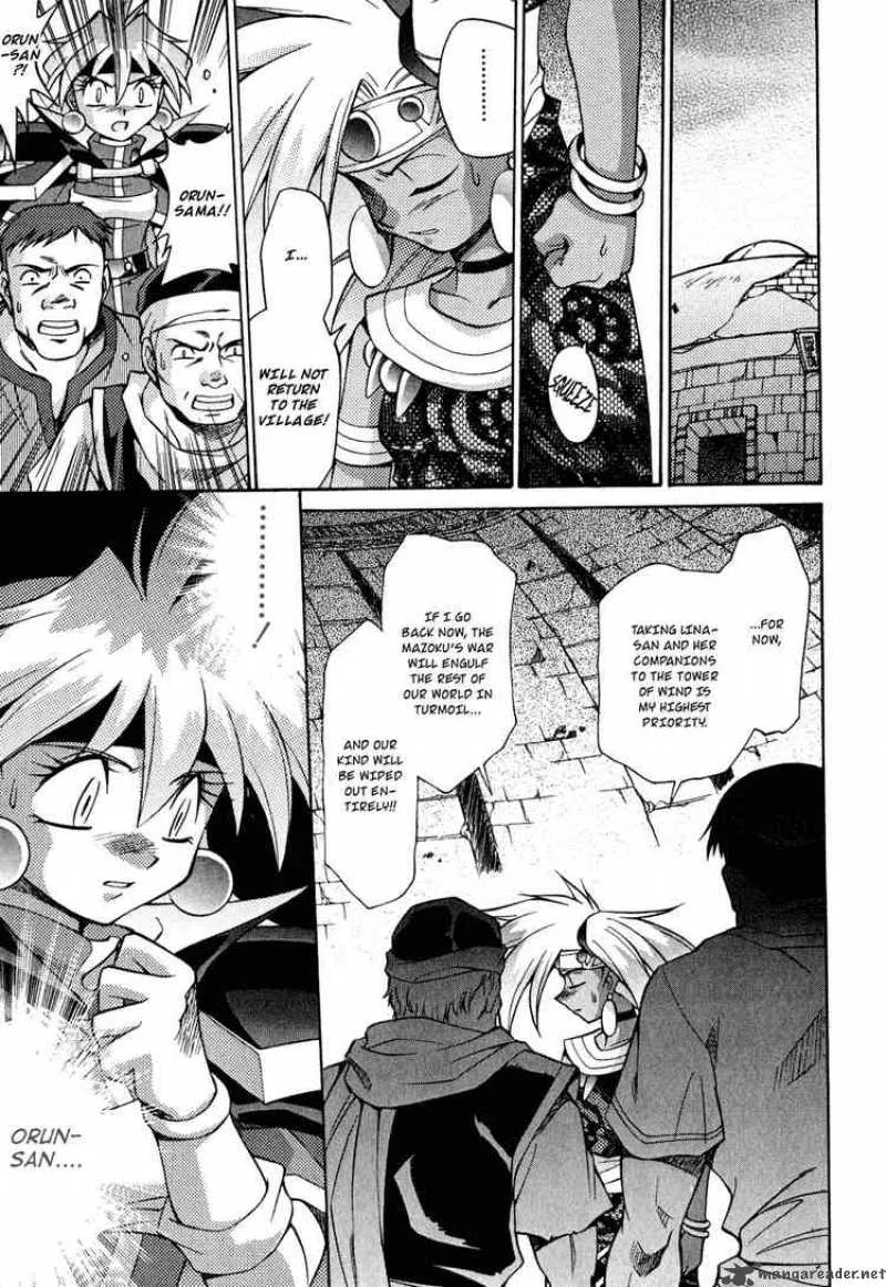 Slayers - Knight Of The Aqua Lord Chapter 23 page 9