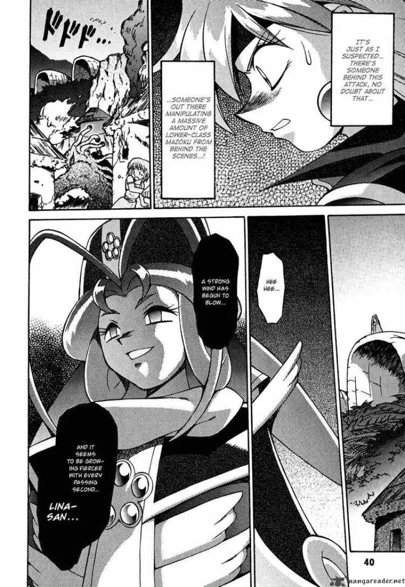 Slayers - Knight Of The Aqua Lord Chapter 23 page 8