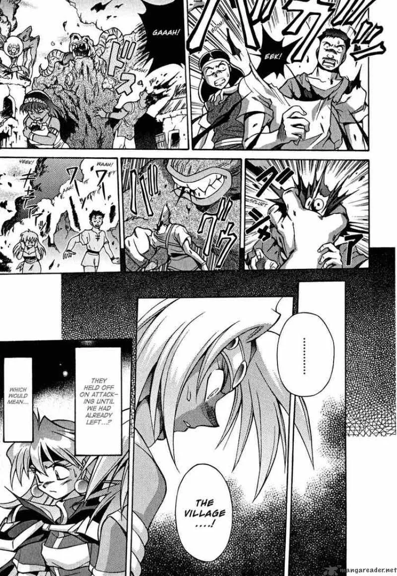 Slayers - Knight Of The Aqua Lord Chapter 23 page 7