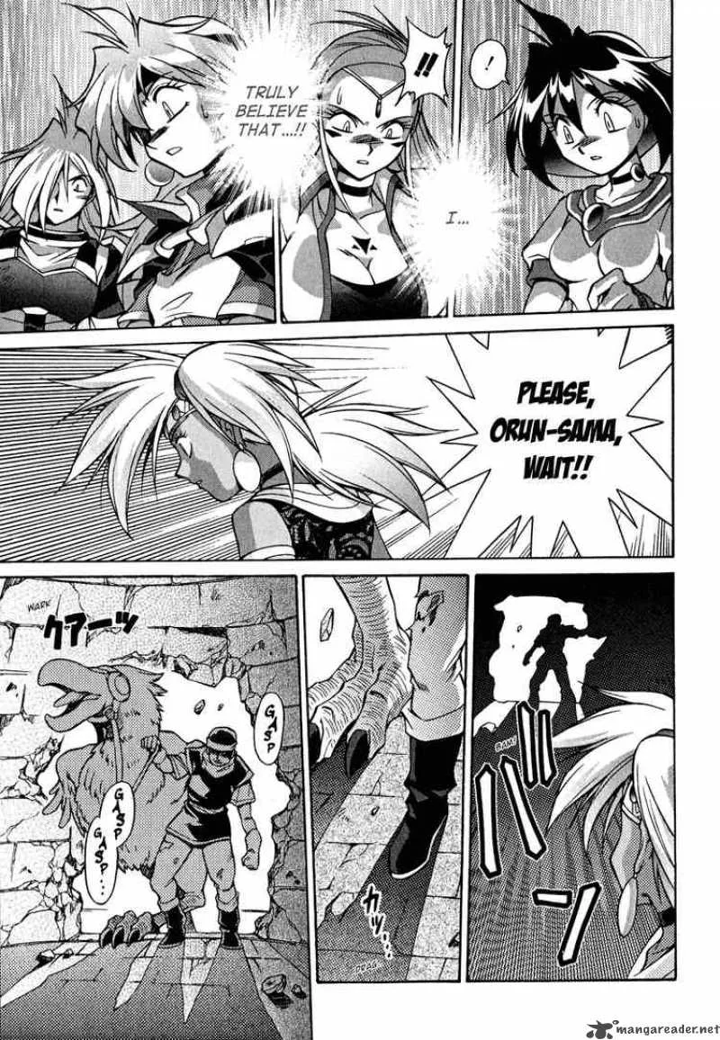 Slayers - Knight Of The Aqua Lord Chapter 23 page 5