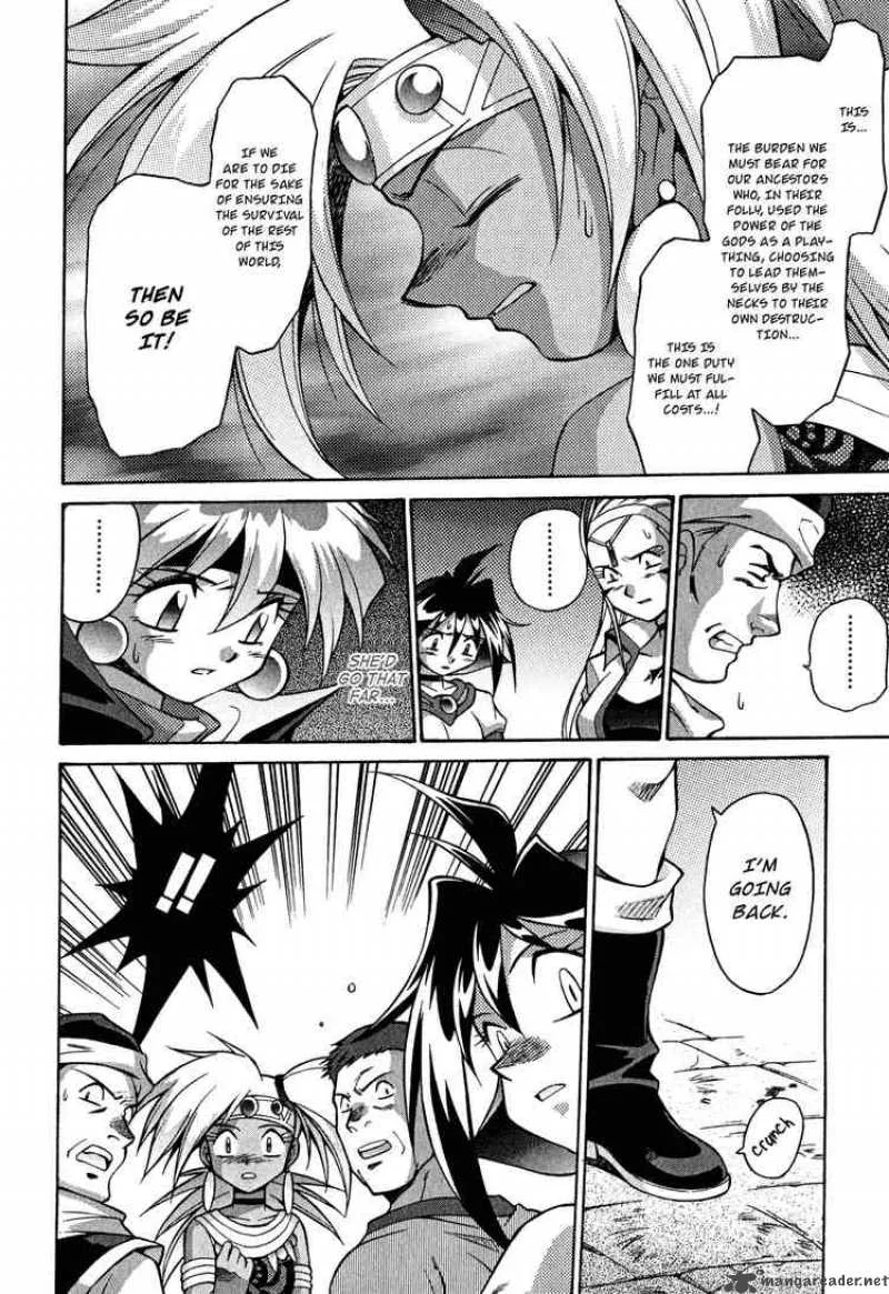 Slayers - Knight Of The Aqua Lord Chapter 23 page 10