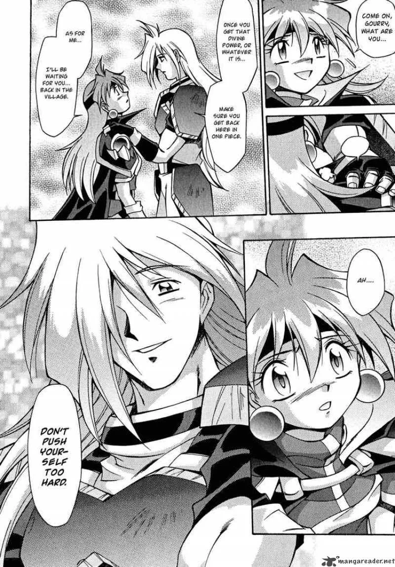 Slayers - Knight Of The Aqua Lord Chapter 23 page 14