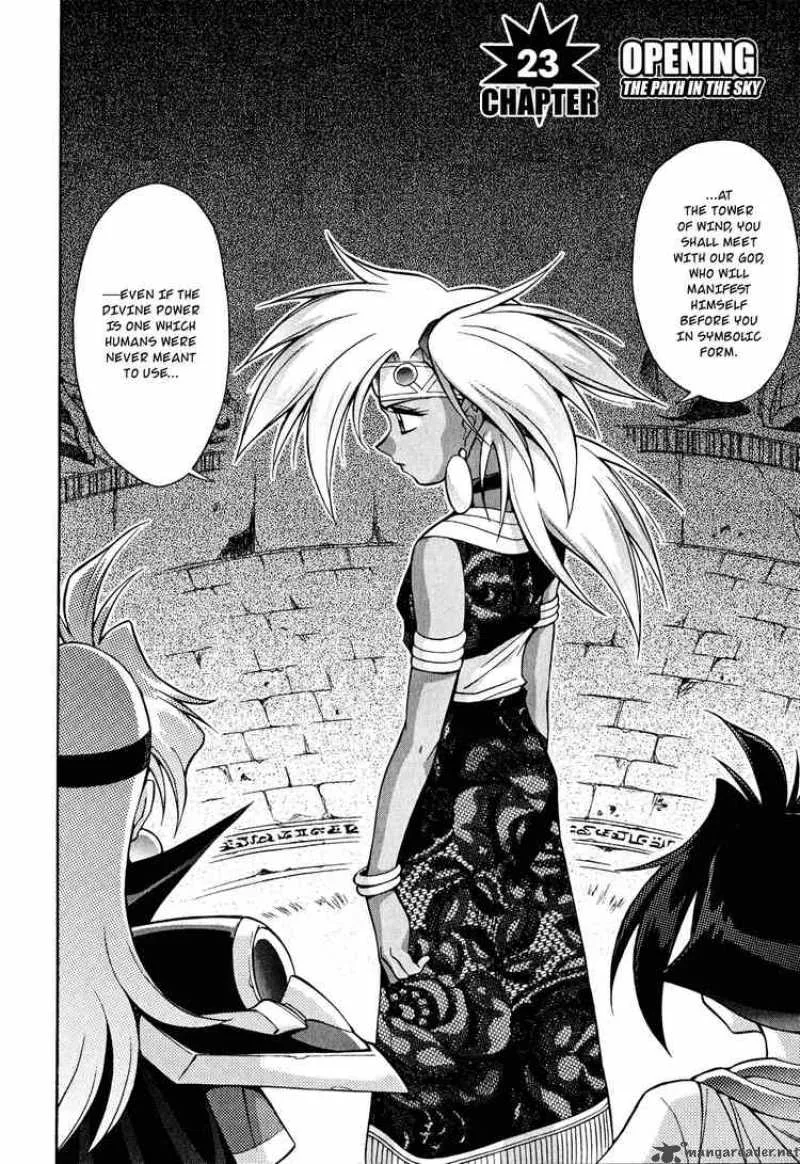 Slayers - Knight Of The Aqua Lord Chapter 23 page 2
