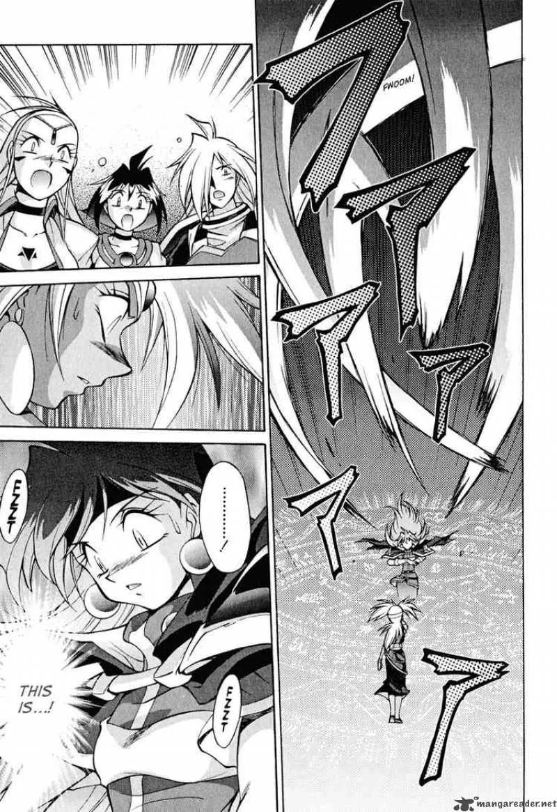 Slayers - Knight Of The Aqua Lord Chapter 23 page 19