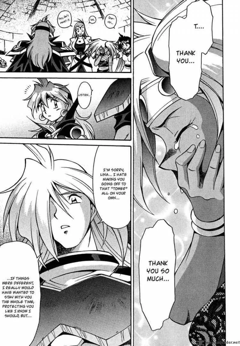 Slayers - Knight Of The Aqua Lord Chapter 23 page 13