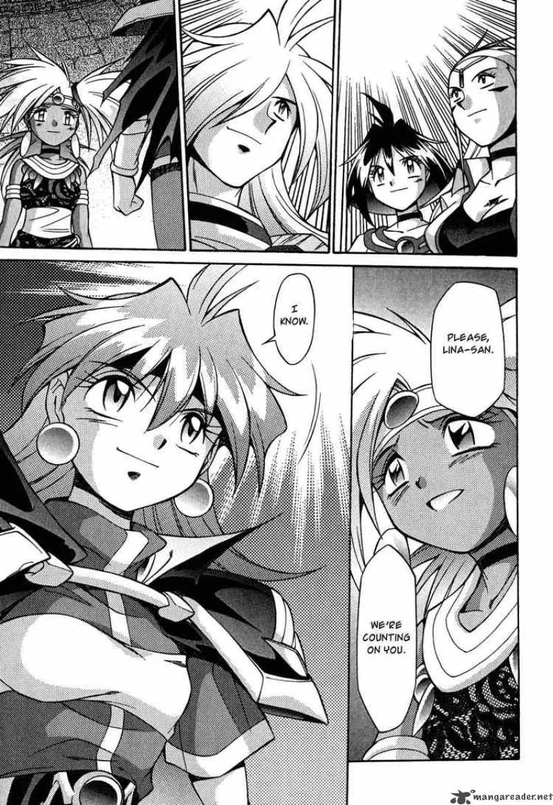 Slayers - Knight Of The Aqua Lord Chapter 23 page 17