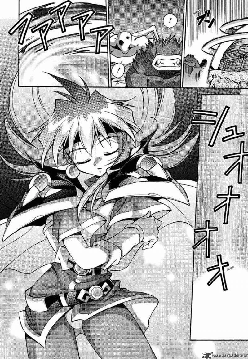 Slayers - Knight Of The Aqua Lord Chapter 23 page 18