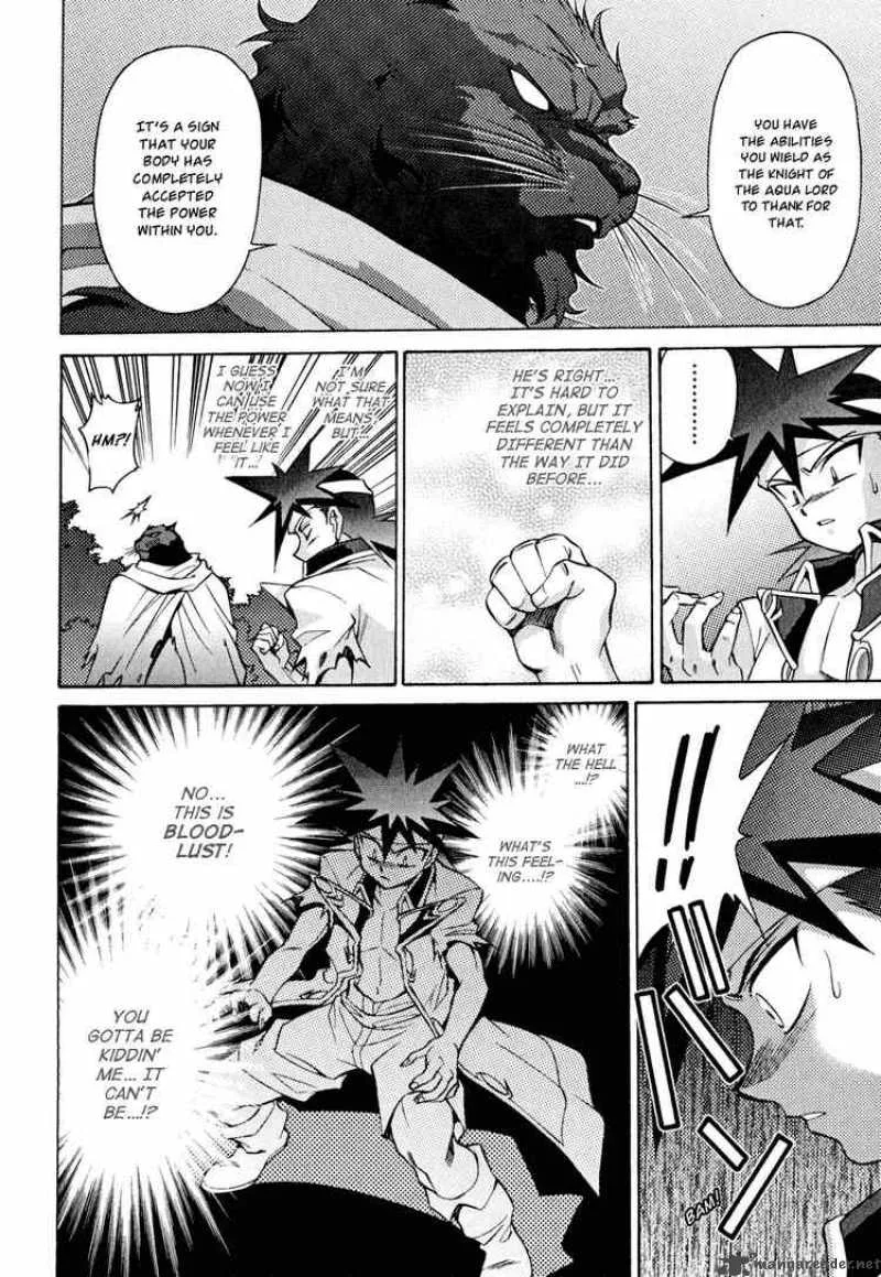 Slayers - Knight Of The Aqua Lord Chapter 23 page 24