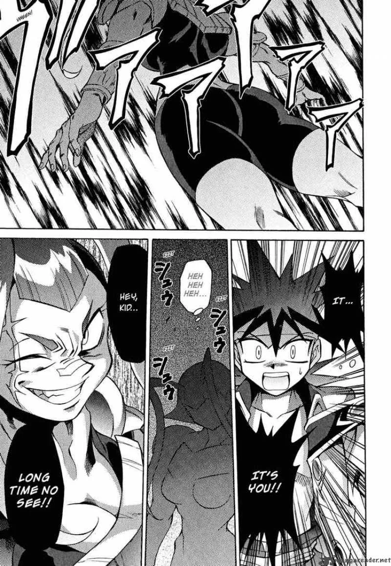 Slayers - Knight Of The Aqua Lord Chapter 23 page 27
