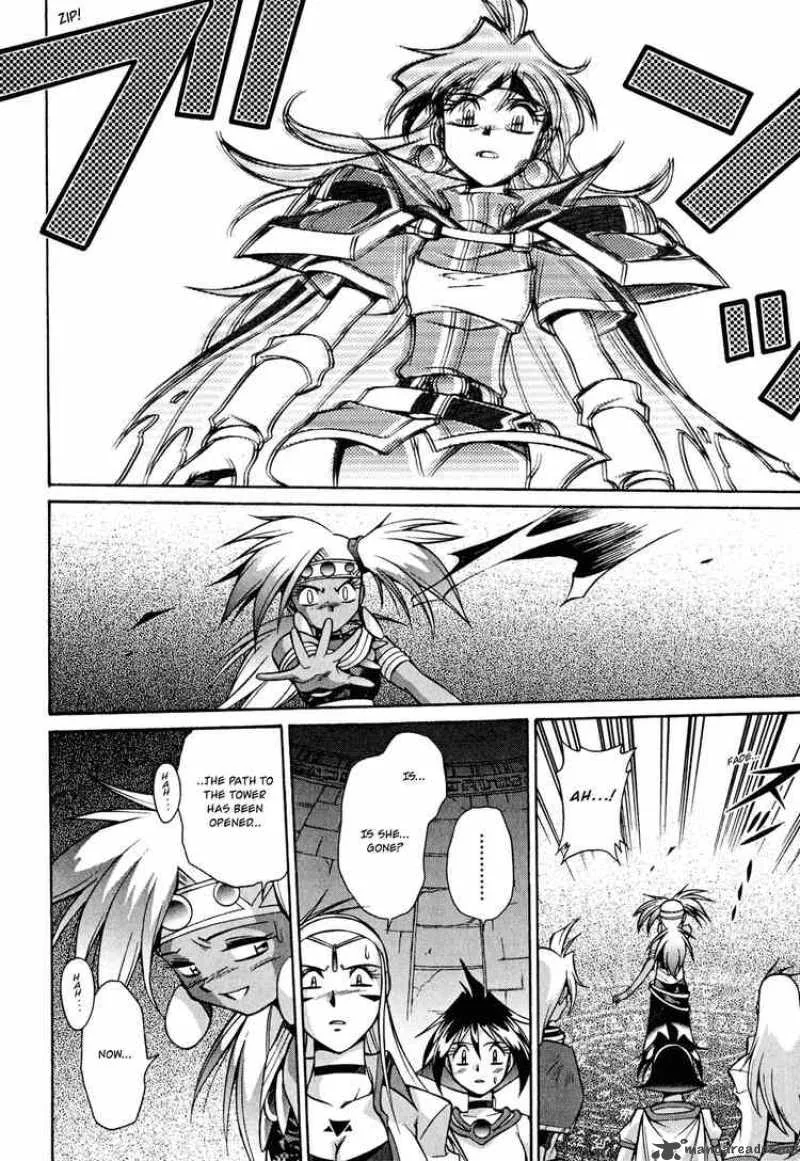Slayers - Knight Of The Aqua Lord Chapter 23 page 20